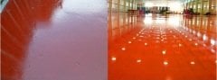 ZBS GUARD VERNİK ( Parlak beton koruyucu, geç kirlenip-kolay temizlenme sağlar)